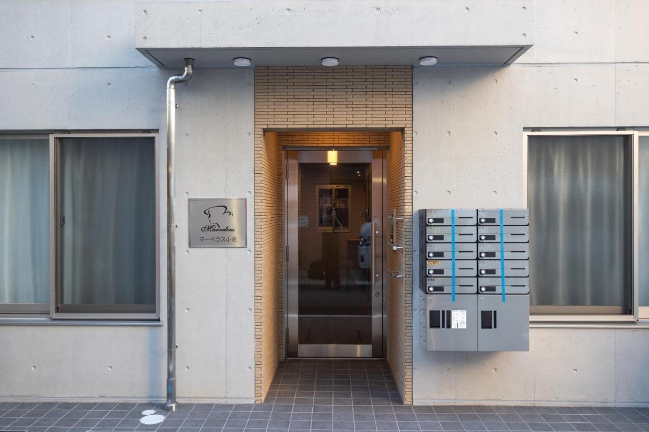 Marvelous Koiwa - Vacation Stay 90812V Tokyo Eksteriør billede